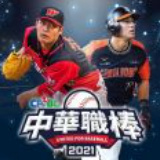 八戒体育官网下载手机版