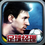 767体育彩票app