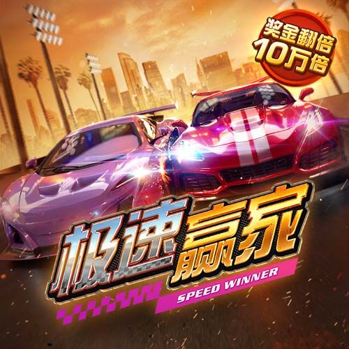 世博体育平台咋样