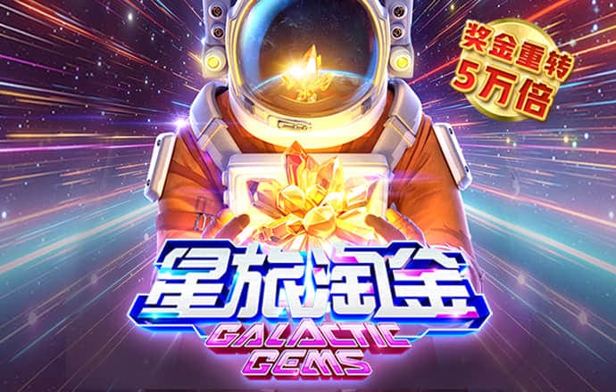 华体体育app官网