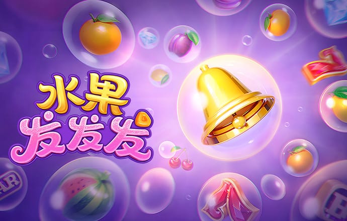 永利皇宫app