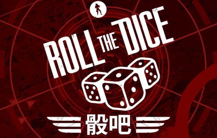 777电玩城游戏大厅苹果ios