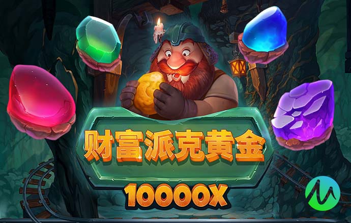 中欧体育kok官网入口