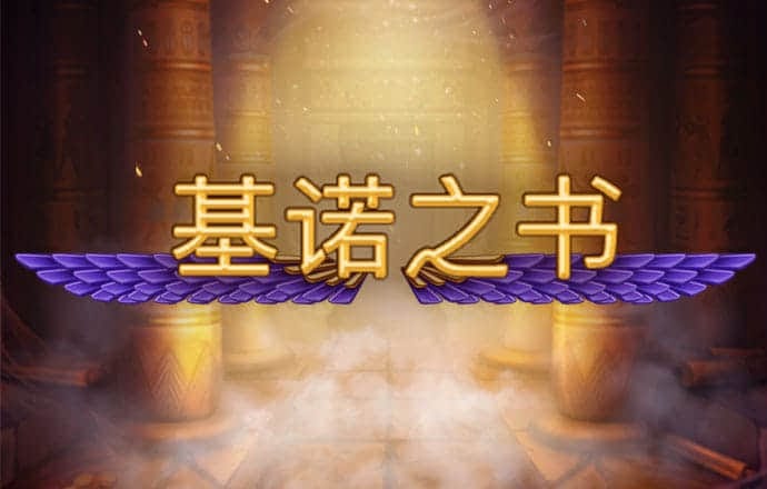 幸福宝app