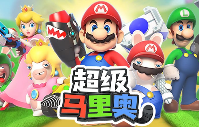 天天娱乐welcome首页登录