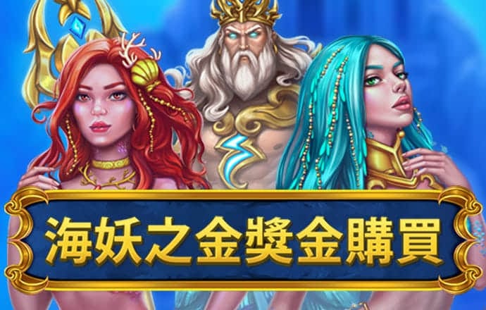 加拿大南宫ng娱乐app下载