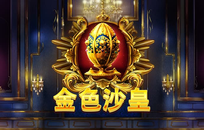 新利体育官网入口