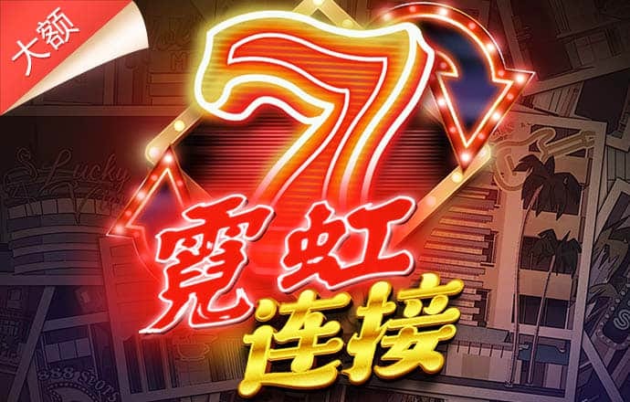 贝博体育网页