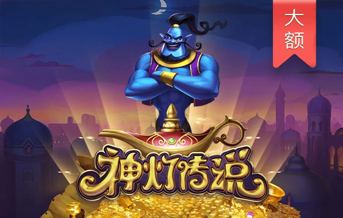江南·体育(JN SPORTS)官方网站